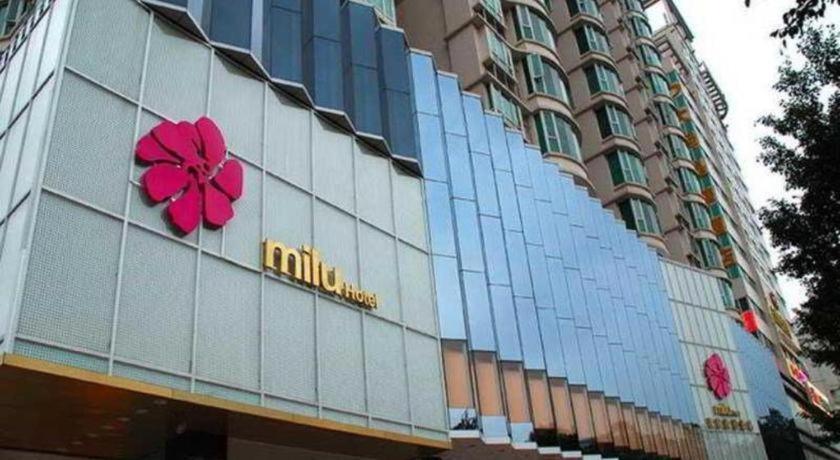 Milu Hotel Cantón Exterior foto