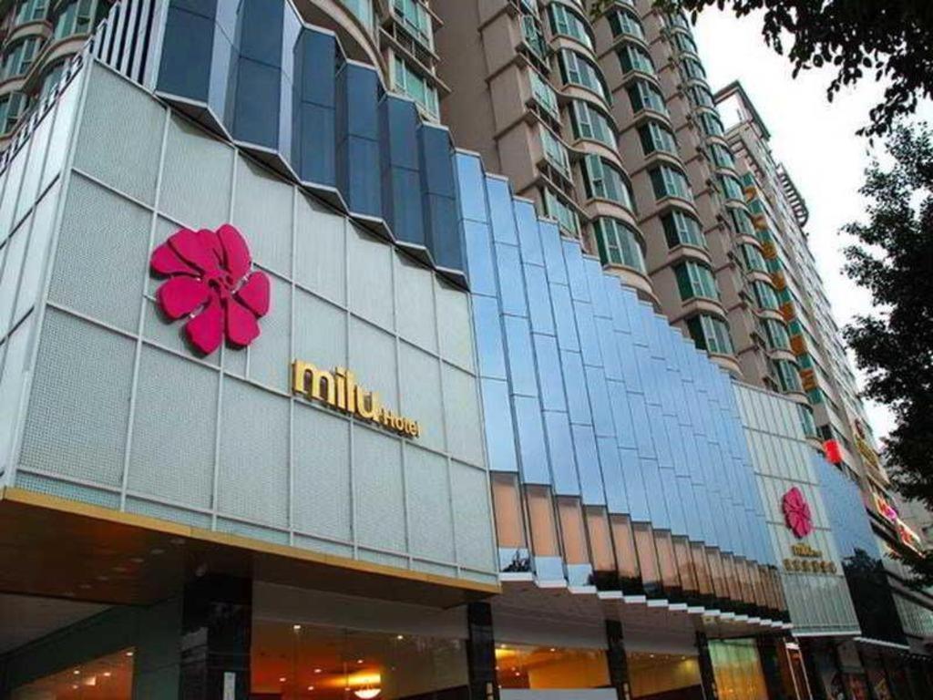 Milu Hotel Cantón Exterior foto